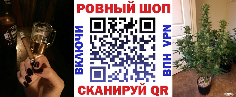 Сколько стоит Липки Гашиш  АМФ  ГЕРОИН  Альфа ПВП  Меф мяу мяу 