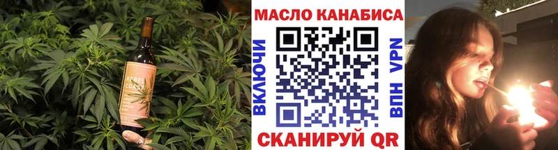 Canna-Cookies марихуана  купить наркотики сайты  Липки 