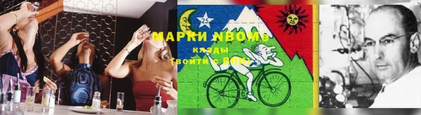 герыч Тында