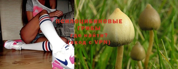 мефедрон VHQ Вязники