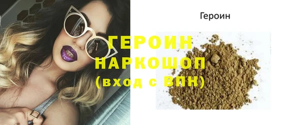 MDMA Premium VHQ Тутаев