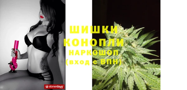 дистиллят марихуана Володарск