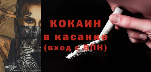 герыч Тында