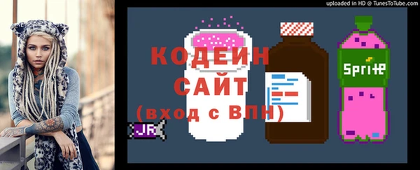 герыч Тында