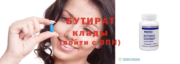 MDMA Premium VHQ Тутаев
