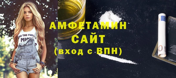 дистиллят марихуана Володарск