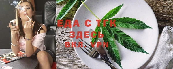 PSILOCYBIN Вязьма