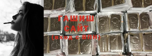 мефедрон VHQ Вязники
