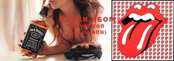 MDMA Premium VHQ Тутаев
