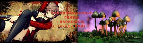 MDMA Premium VHQ Тутаев