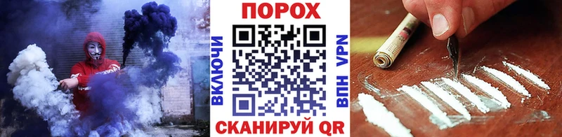 omg   Липки  Метамфетамин Methamphetamine 