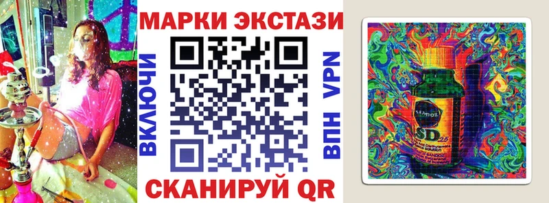 даркнет сайт гидра рабочий сайт Марки NBOMe 1500мкг Липки