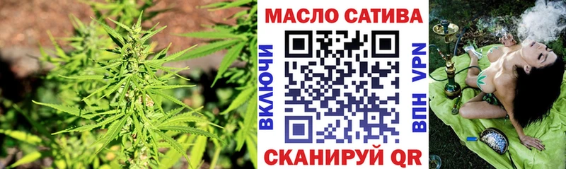 где купить наркоту  Липки  ТГК концентрат 